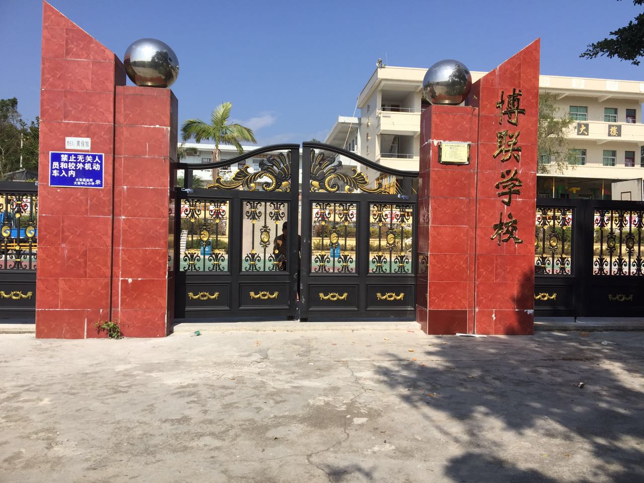 光泽县光泽县云南昆明市悬浮平开门