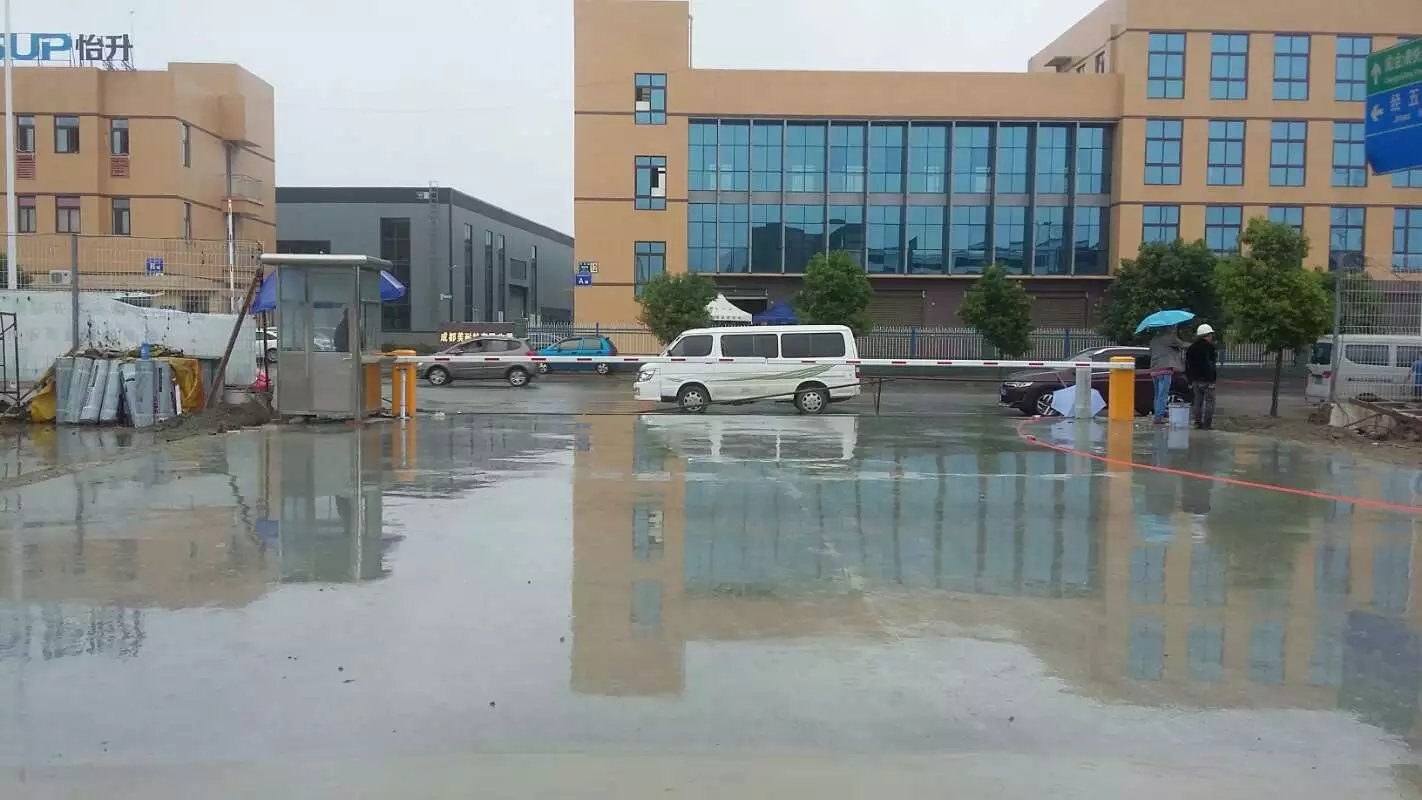 光泽县光泽县成都市物流公司道闸