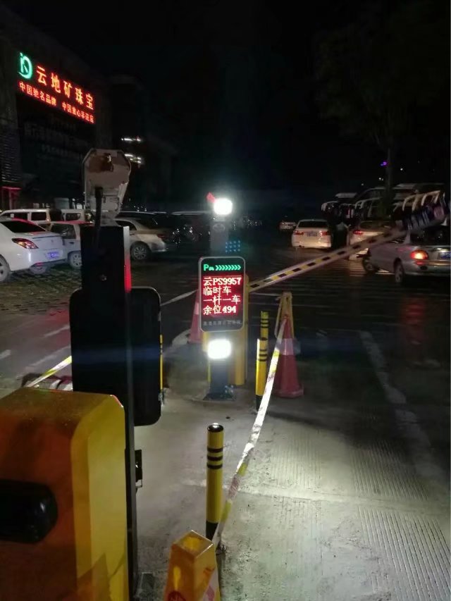光泽县光泽县云南昆明市车牌识别